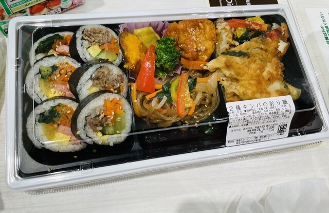 韓美膳DELI ラゾーナ川崎店 - 川崎/惣菜・デリ | 食べログ