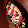 ざまに
