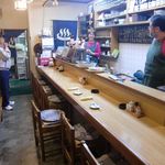 居酒屋おおきに - 