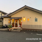 イル・ターボロ - 