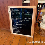 イル・ターボロ - 