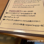 イル・ターボロ - 