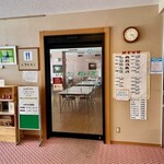 福祉健康保養センター つがる富士見荘 - お食事をいただく「レストラン鶴の舞」