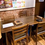 極み焼肉ホルモン 清司 - 