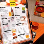 極み焼肉ホルモン 清司 - 