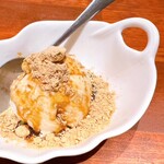 極み焼肉ホルモン 清司 - 