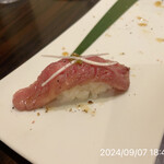 町屋やきにく密陽家 - 