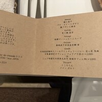 スブリム - 
