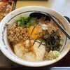 山田うどん 指扇店