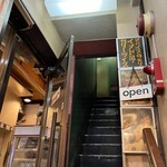 カリーライス専門店エチオピア - 階段