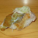 ていね鯉寿し - 