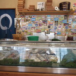 ていね鯉寿し - 