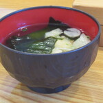 ていね鯉寿し - 