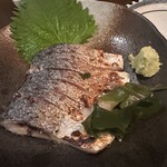 魚のてらさか - 