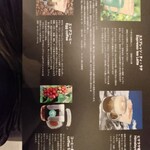 カフェ茶Cha茶Cha茶Cha - 