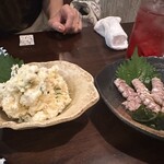 魚のてらさか - 