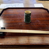 京都和久傳 - 