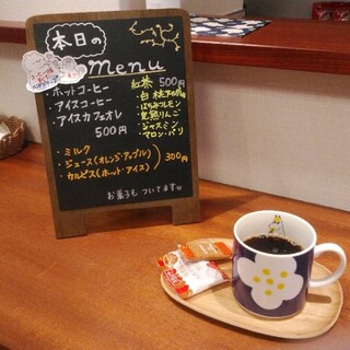 えほんのとも_1