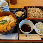 手打そば 太志 - カツ丼セット 1250円　(2024.8)