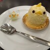 ぴよりんSTATION Cafe gentiane JR名古屋駅店