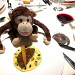 タピルージュ - 