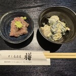 すし居酒屋 樽 - 