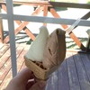 Gelateria Rimo 網走本店