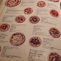 ナプレ 横浜高島屋店 - 