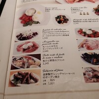 ナプレ 横浜高島屋店 - 