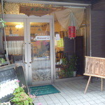 なちゅらる オアシス珈琲 - 