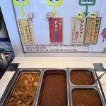 インドや・ながら   - 