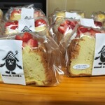 MUD CAFE - シフォンフルーツサンド（テイクアウト用）