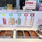 インドや・ながら   - 