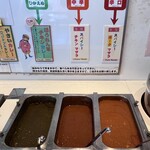 インドや・ながら   - 