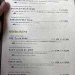 Restaurante Português KOFUKU - 