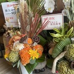 Restaurante Português KOFUKU - 