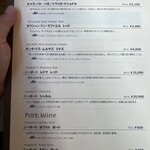 Restaurante Português KOFUKU - 