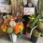 Restaurante Português KOFUKU - 