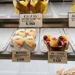 カスタード洋菓子店 - 