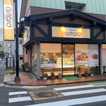 カスタード洋菓子店 - 