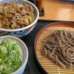 吉野家 412号線厚木林店 - 