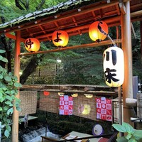 貴船 仲よし - 