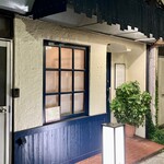 みつ - お店正面