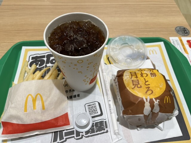 McDonald's Kyoto Ekimae Ten photo 3