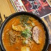 北海道ラーメン 帯広ロッキー 総本店