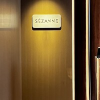 SEZANNE - 