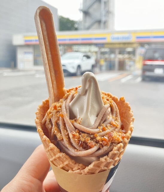 ミニストップ 利府中央店（MINI STOP） - 利府（コンビニ・スーパー）