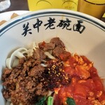 陝西面館 - 