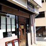 ダイニングバーポモドーロ - 店外