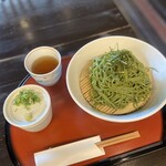 抹茶さろん ひとこと - 